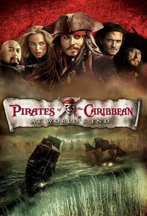 Piratas del Caribe: en el fin del mundo