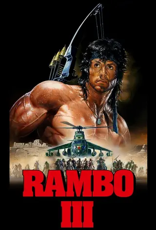 Rambo III