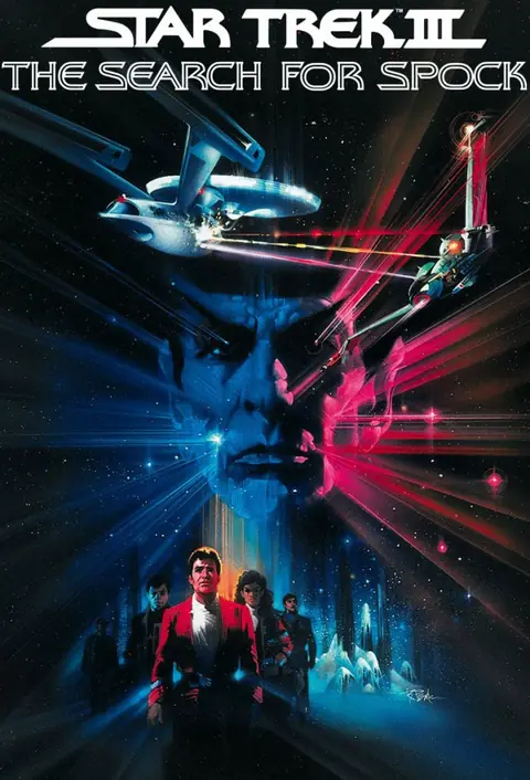 Star Trek III: en busca de Spock