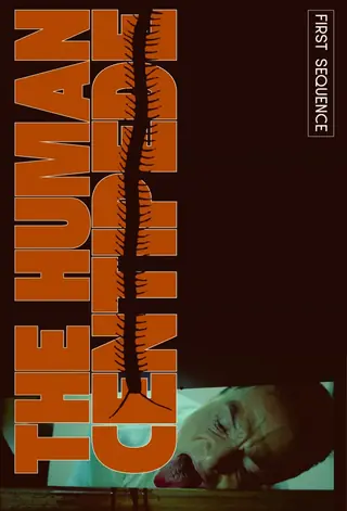 The Human Centipede