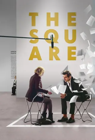 The square