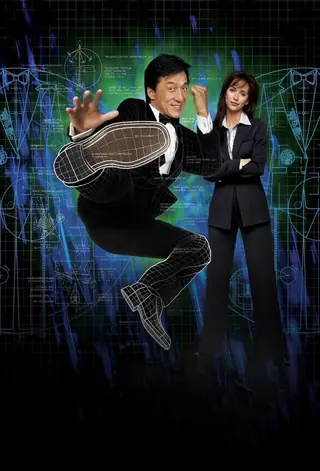 The Tuxedo