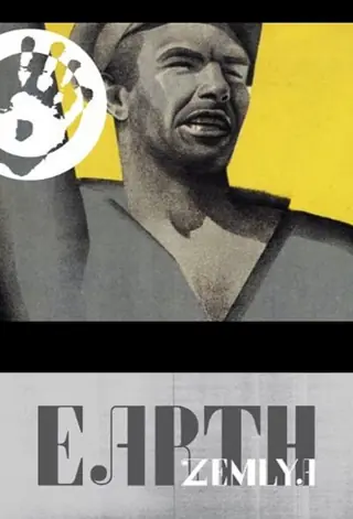 Tierra