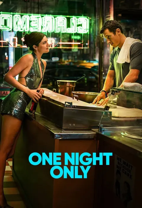 Una noche al ano