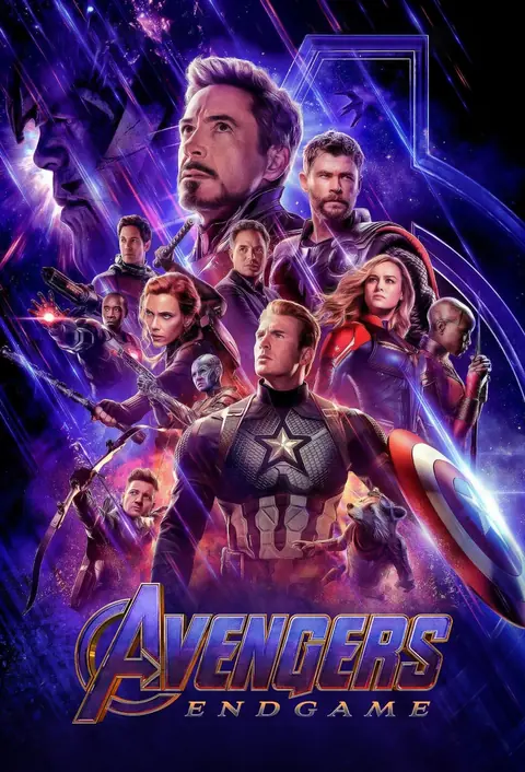 Vengadores: Endgame (reestreno)