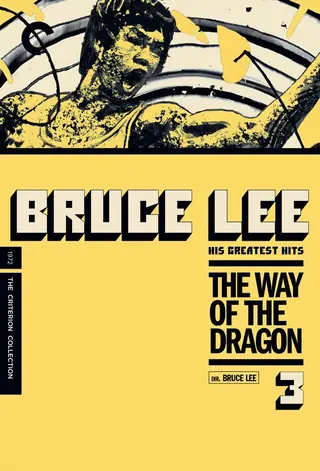 Way of the Dragon