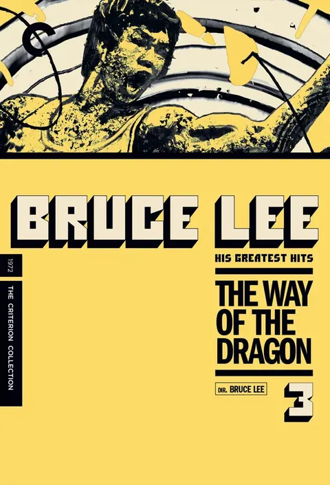 Way of the Dragon