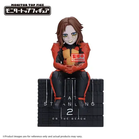 Figura Higgs Death Stranding 2 On The Beach 12cm